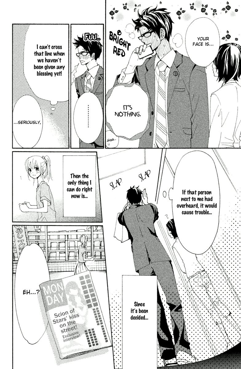 Megami no Libra Chapter 14 page 18 - Chapter 14 : Step 14