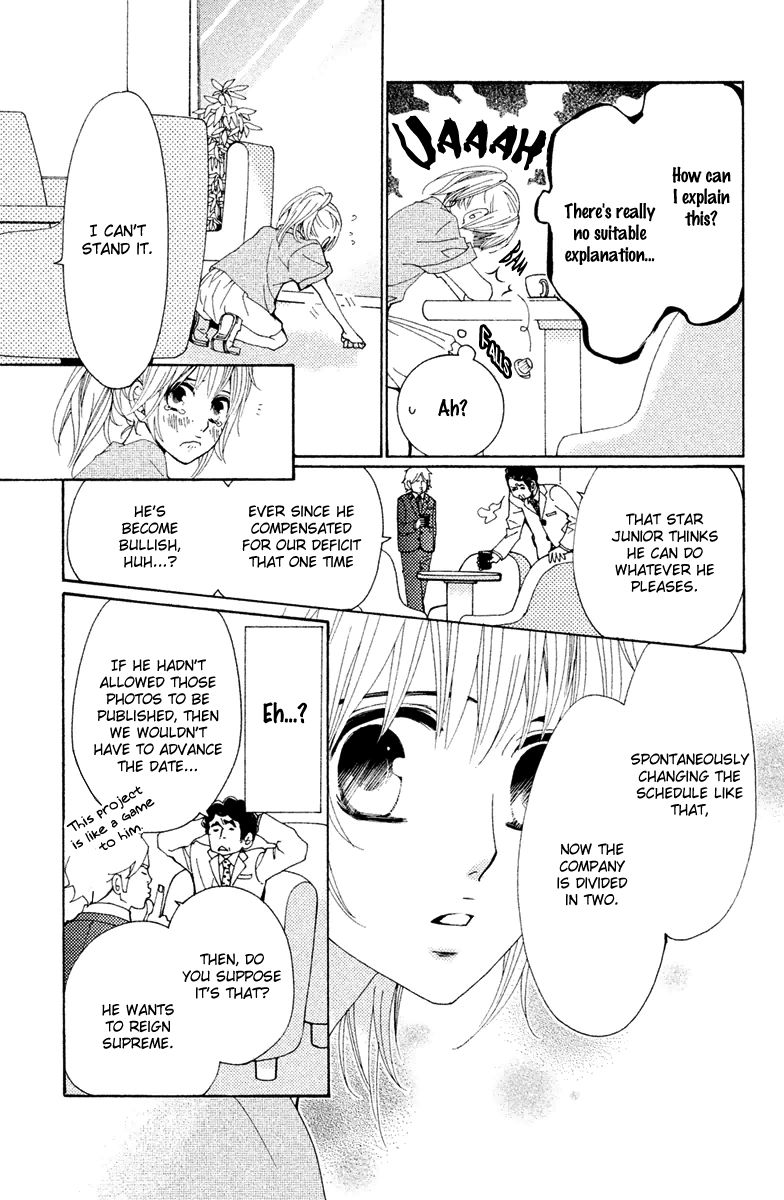 Megami no Libra Chapter 14 page 21 - Chapter 14 : Step 14