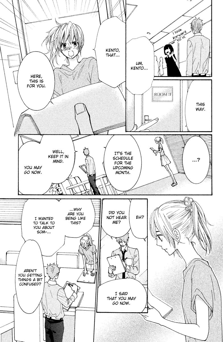 Megami no Libra Chapter 14 page 25 - Chapter 14 : Step 14