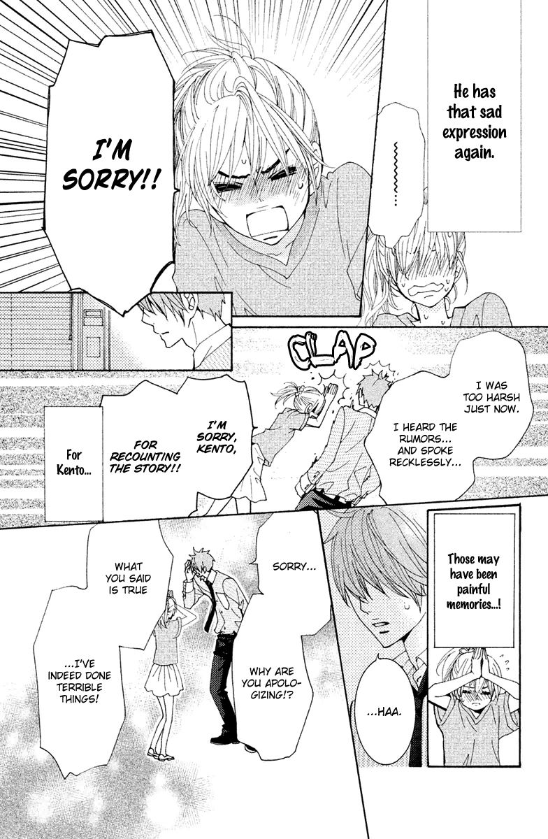 Megami no Libra Chapter 14 page 33 - Chapter 14 : Step 14