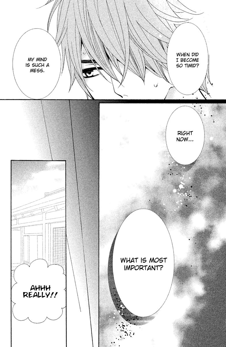 Megami no Libra Chapter 14 page 6 - Chapter 14 : Step 14