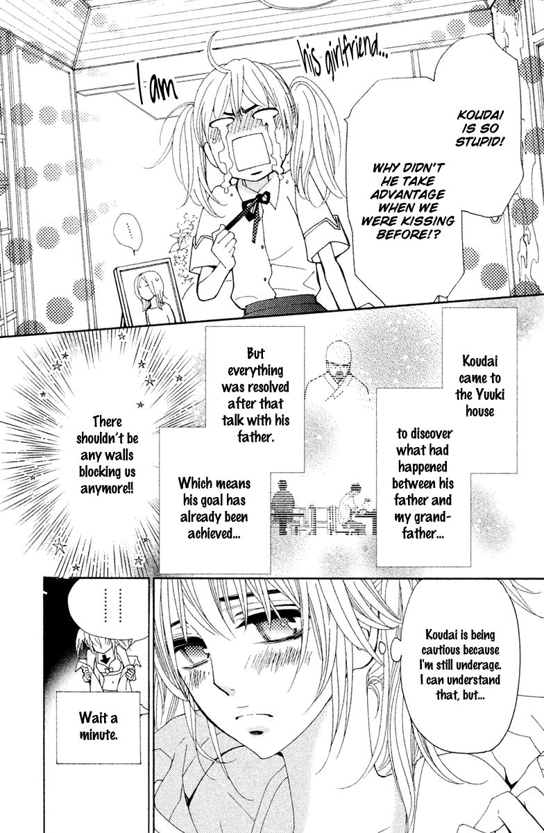 Megami no Libra Chapter 14 page 7 - Chapter 14 : Step 14
