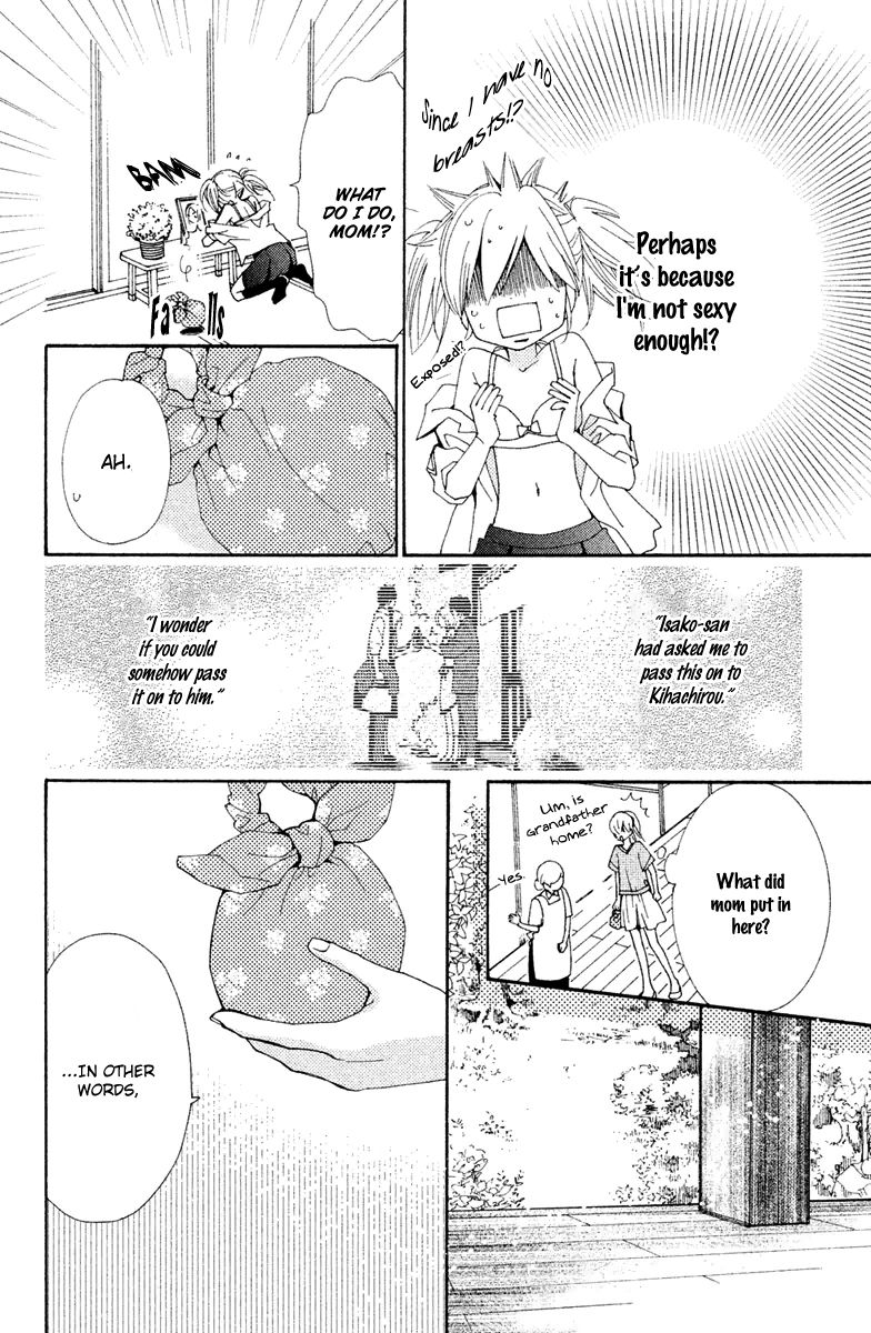 Megami no Libra Chapter 14 page 8 - Chapter 14 : Step 14