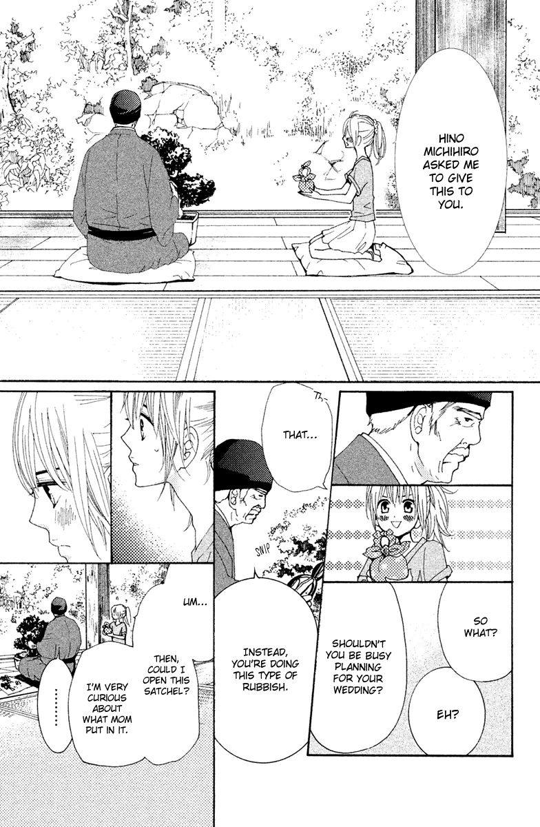 Megami no Libra Chapter 14 page 9 - Chapter 14 : Step 14