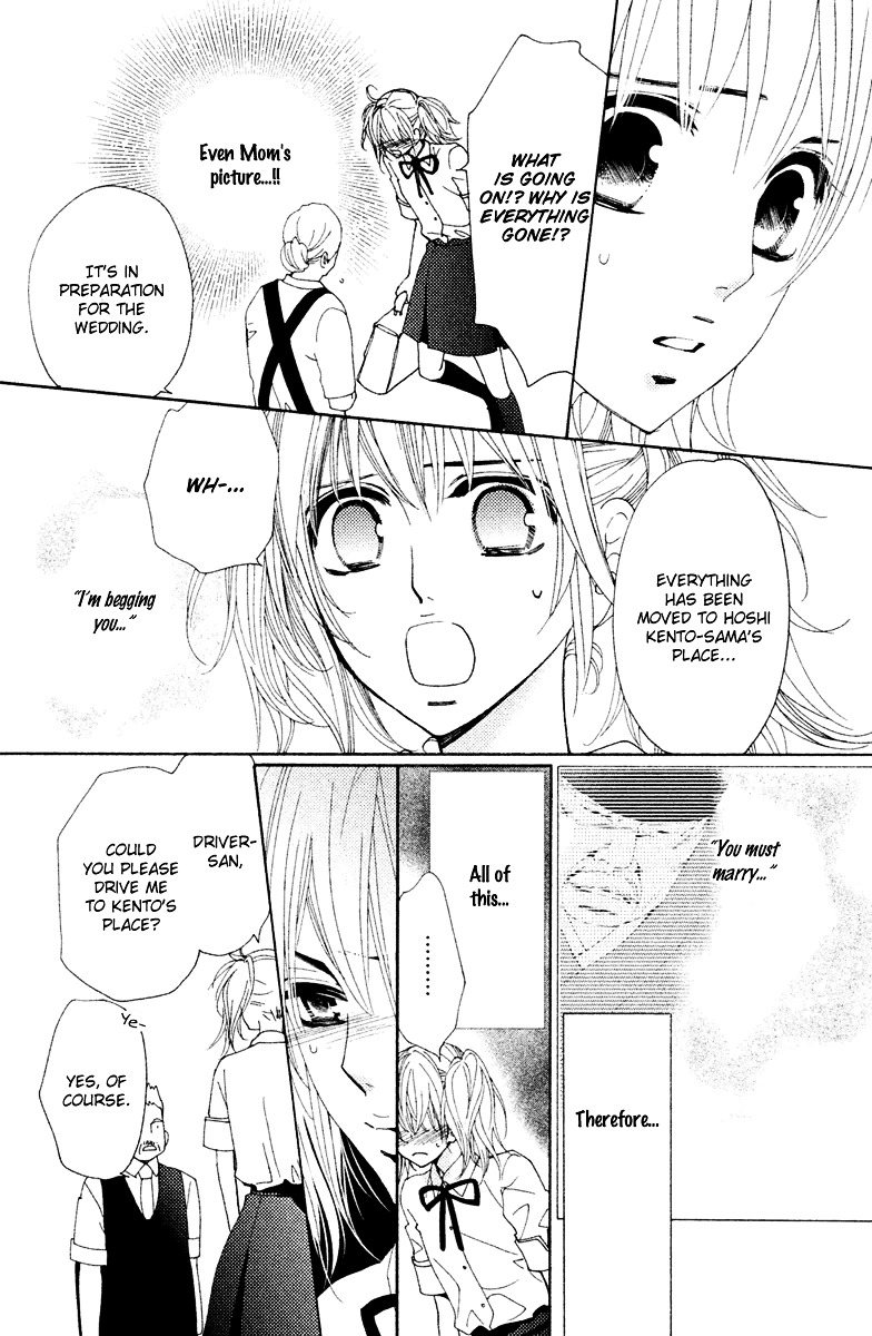 Megami no Libra Chapter 15 page 12 - Chapter 15 : Step 15
