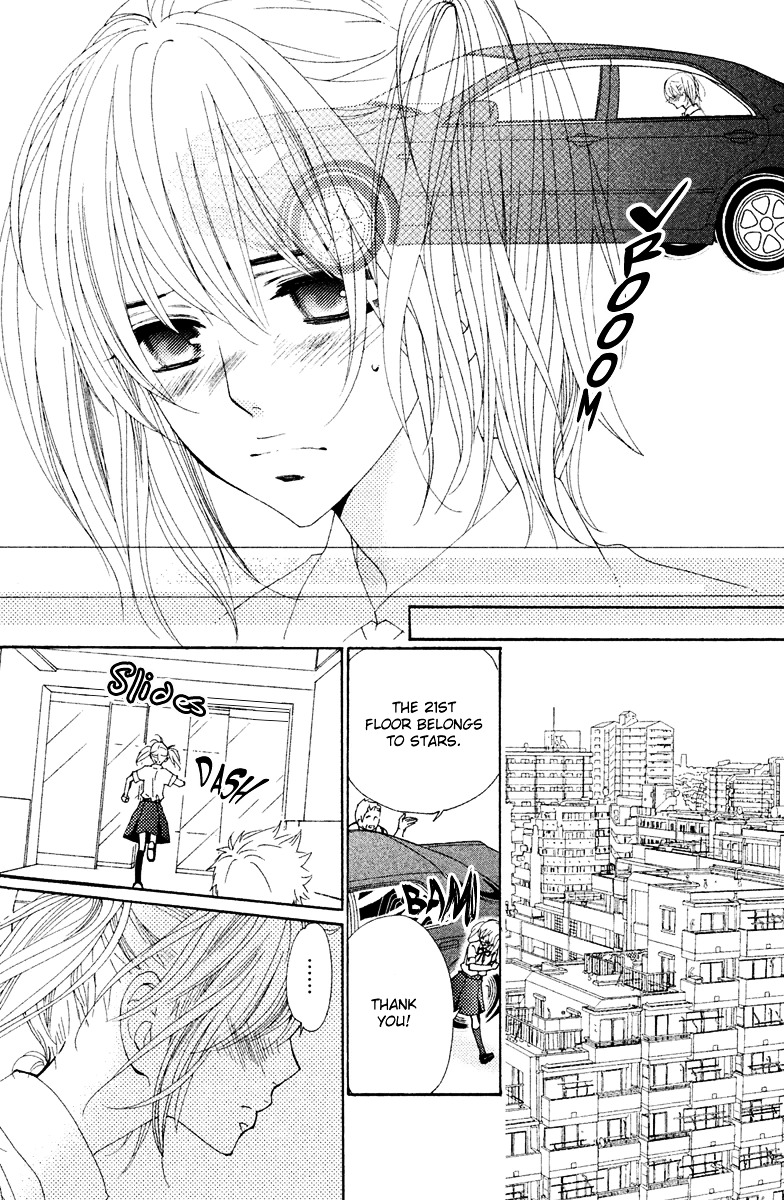 Megami no Libra Chapter 15 page 13 - Chapter 15 : Step 15