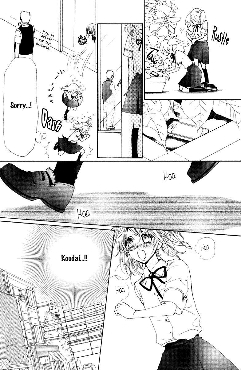 Megami no Libra Chapter 15 page 14 - Chapter 15 : Step 15