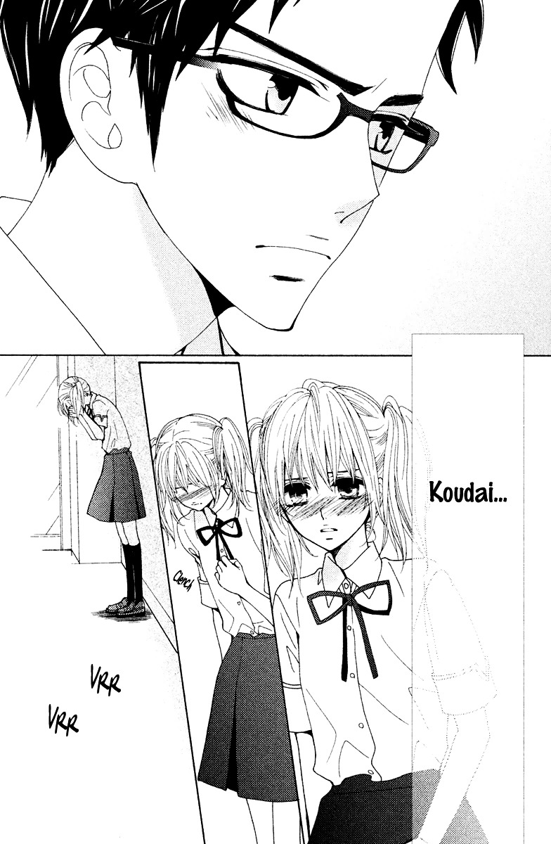 Megami no Libra Chapter 15 page 17 - Chapter 15 : Step 15