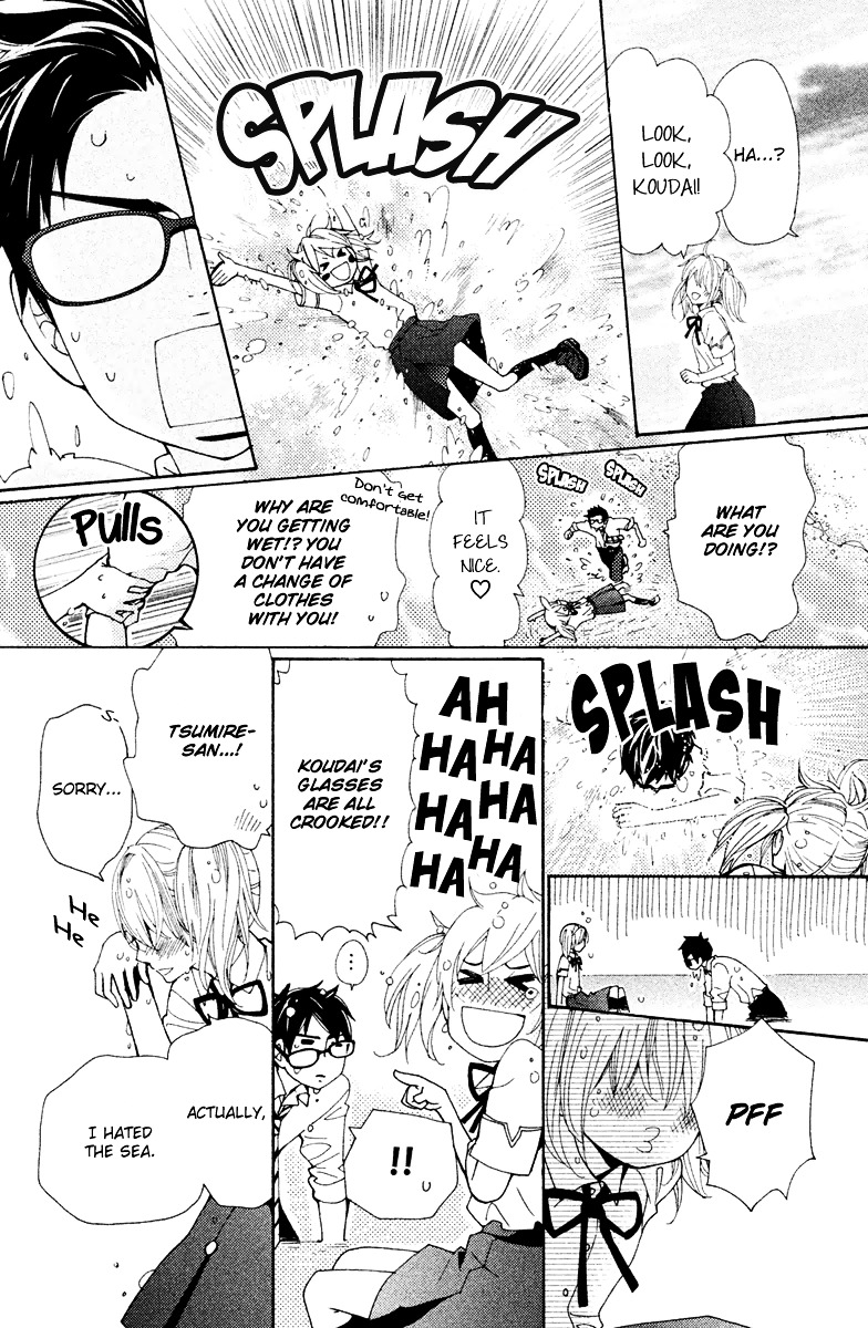 Megami no Libra Chapter 15 page 20 - Chapter 15 : Step 15