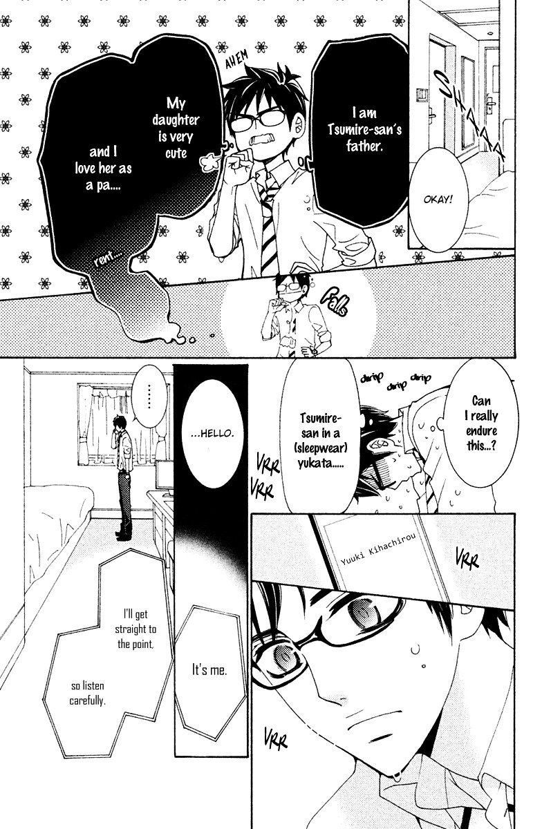 Megami no Libra Chapter 15 page 23 - Chapter 15 : Step 15