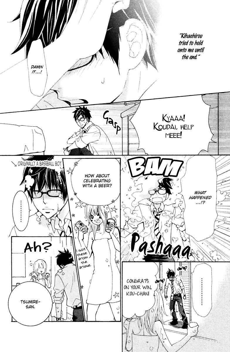 Megami no Libra Chapter 15 page 26 - Chapter 15 : Step 15