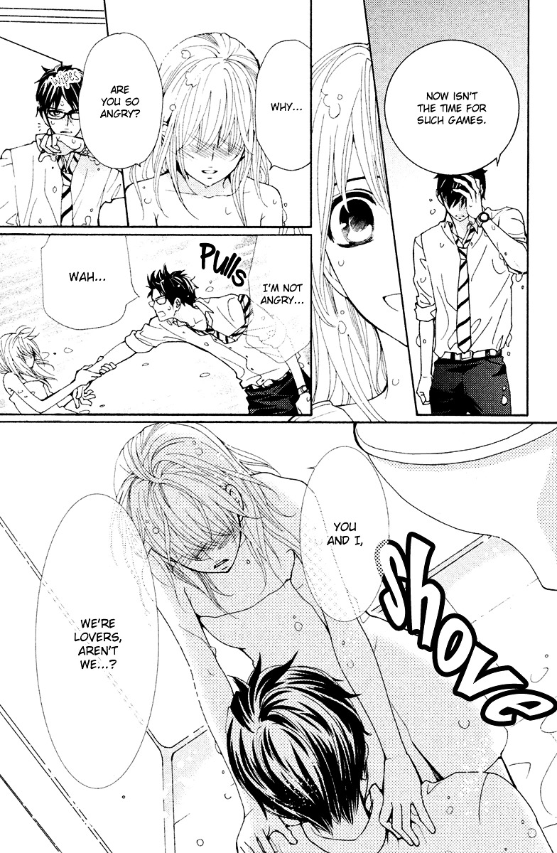Megami no Libra Chapter 15 page 27 - Chapter 15 : Step 15