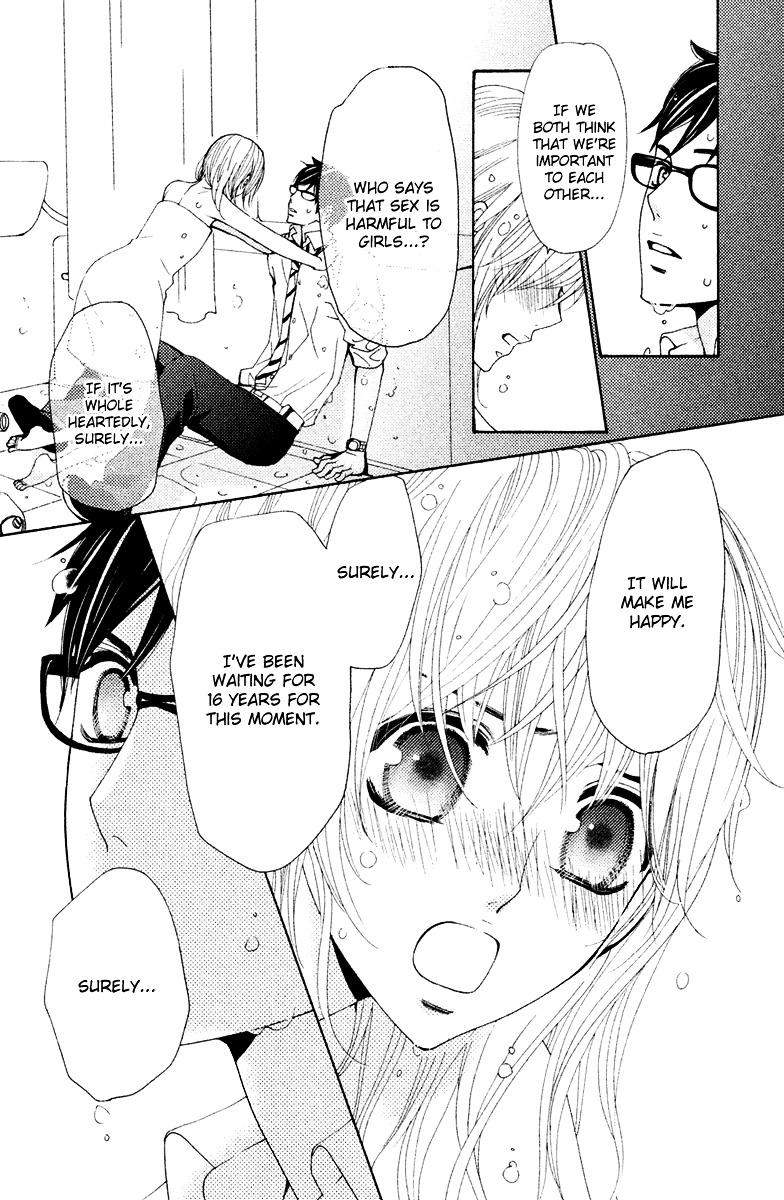 Megami no Libra Chapter 15 page 28 - Chapter 15 : Step 15