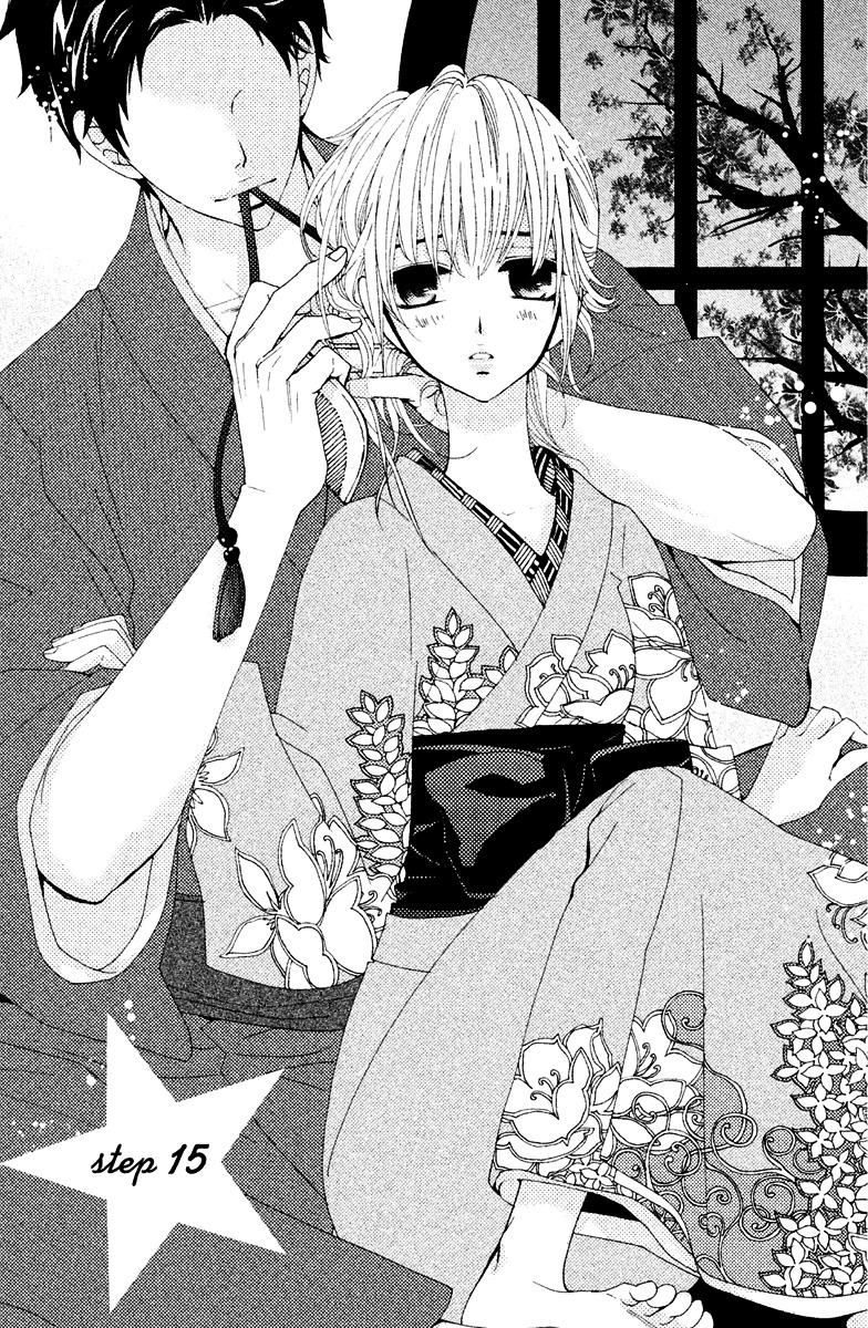 Megami no Libra Chapter 15 page 3 - Chapter 15 : Step 15