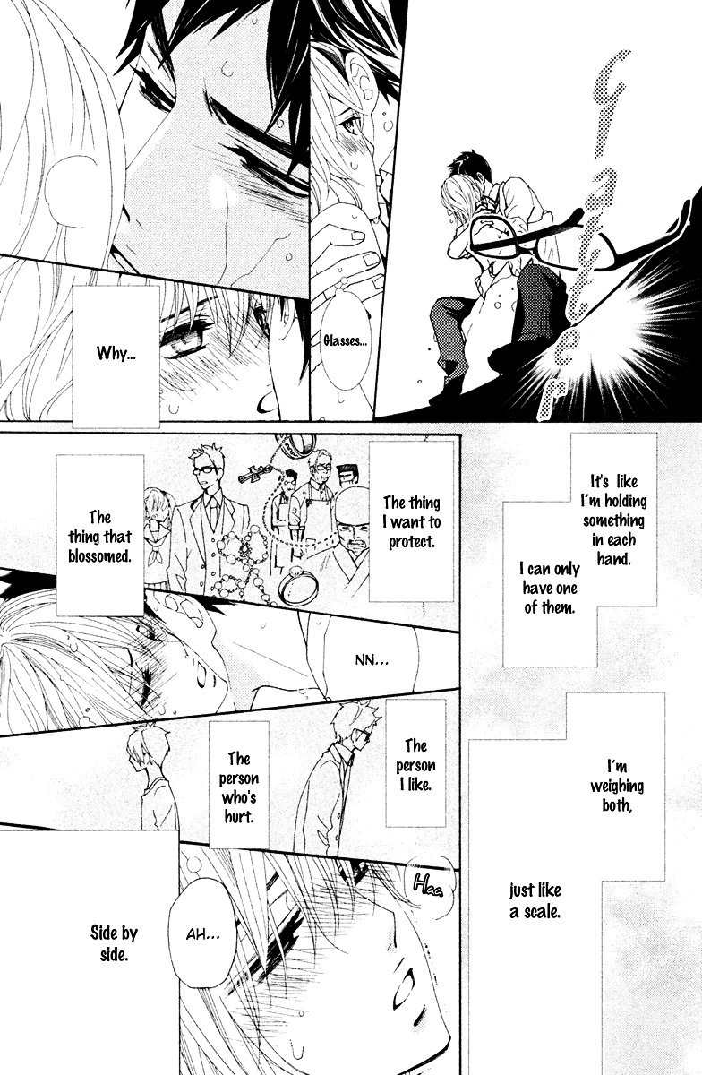 Megami no Libra Chapter 15 page 31 - Chapter 15 : Step 15