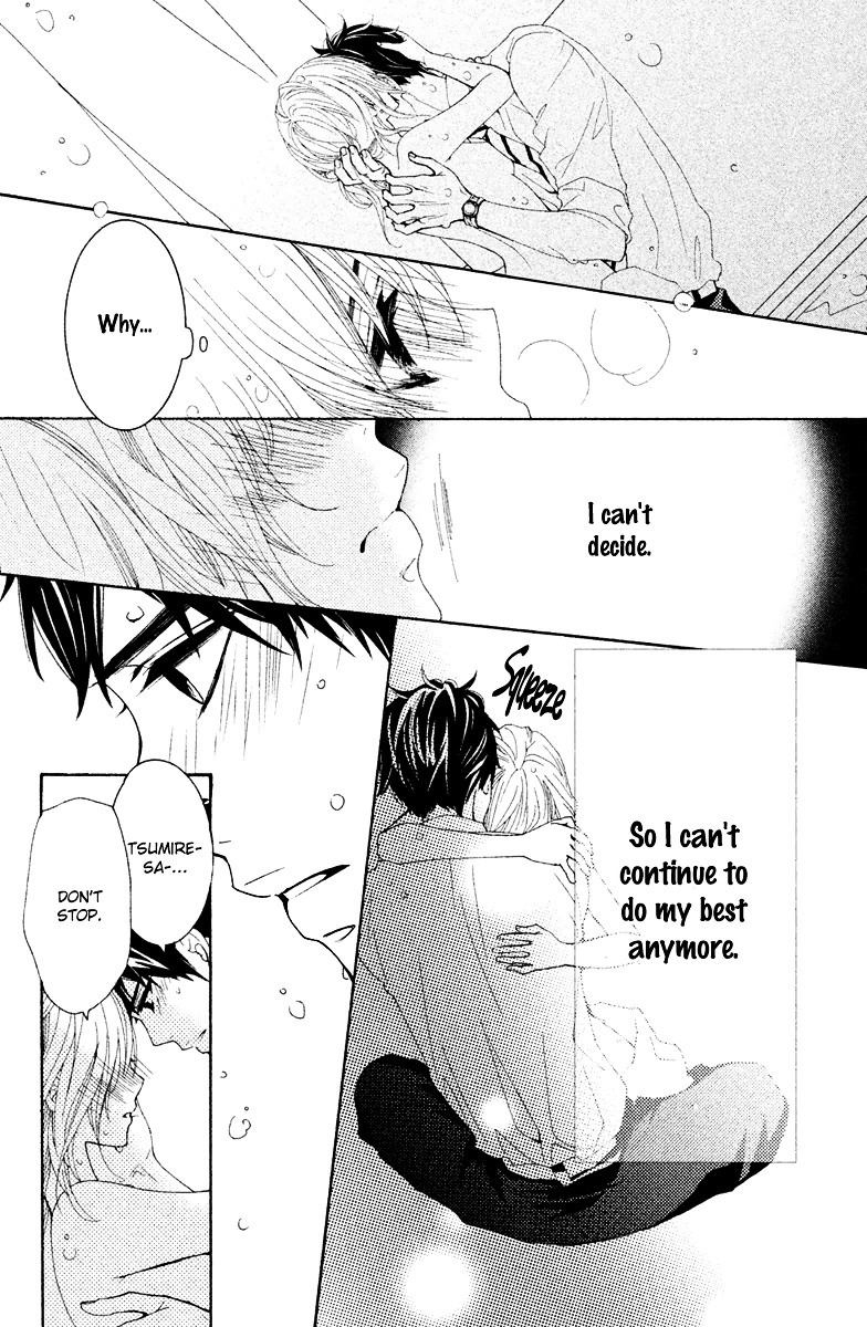 Megami no Libra Chapter 15 page 32 - Chapter 15 : Step 15