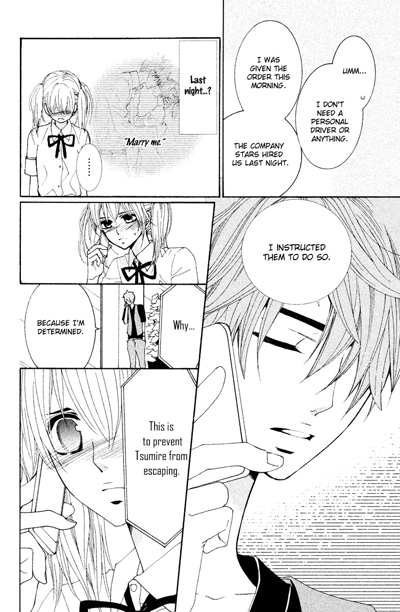 Megami no Libra Chapter 15 page 6 - Chapter 15 : Step 15