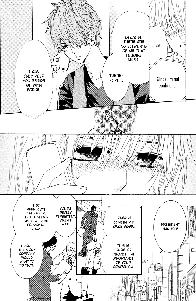 Megami no Libra Chapter 15 page 7 - Chapter 15 : Step 15