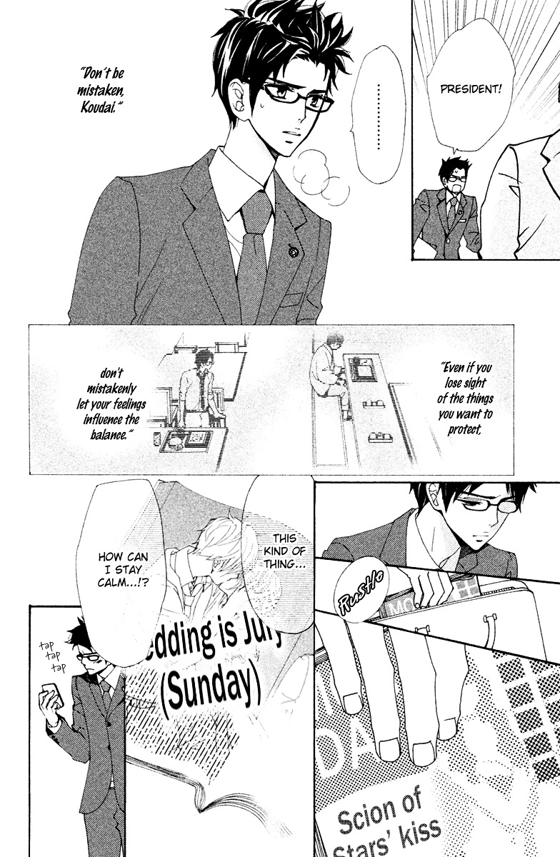 Megami no Libra Chapter 15 page 8 - Chapter 15 : Step 15