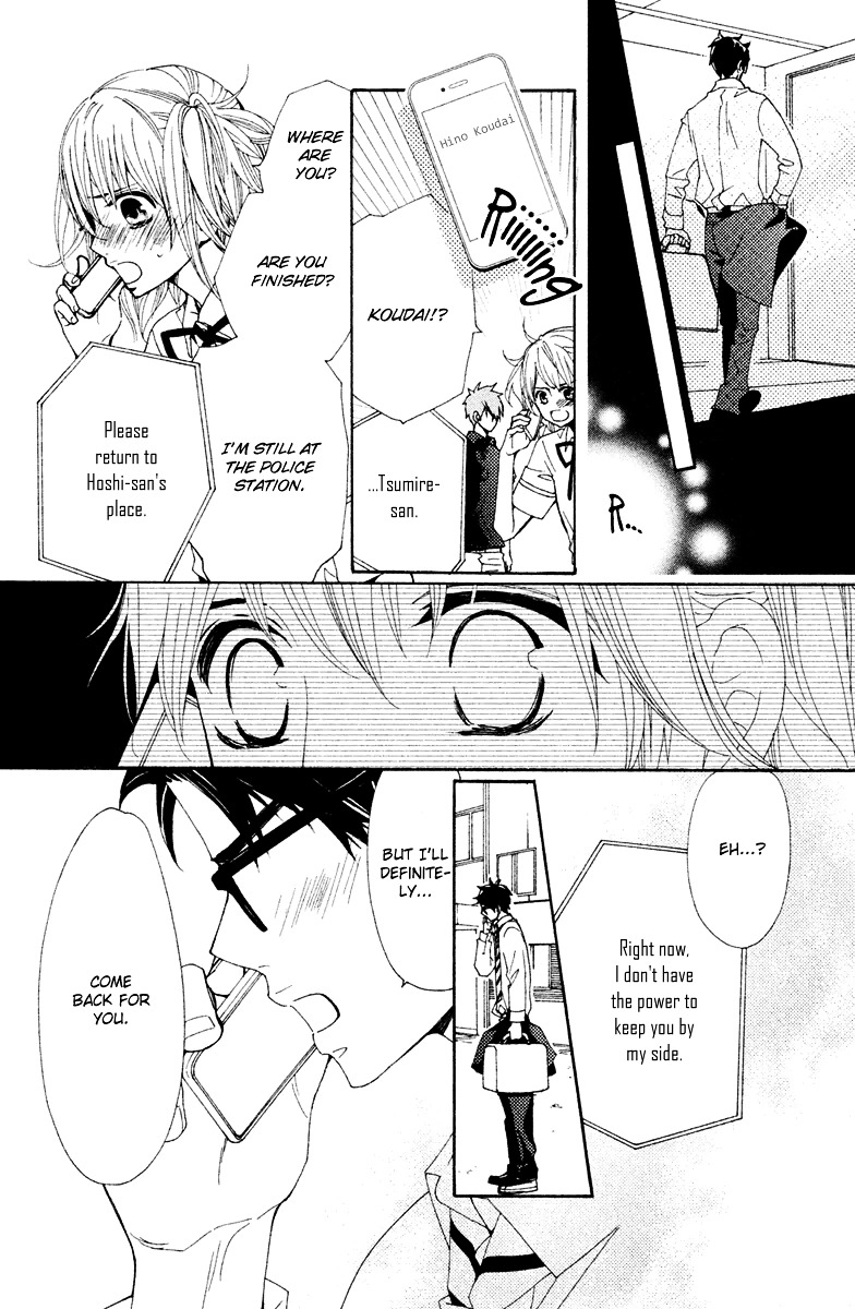 Megami no Libra Chapter 16 page 10 - Chapter 16 : Step 16