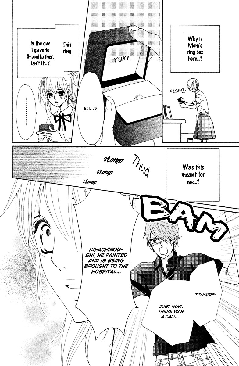 Megami no Libra Chapter 16 page 14 - Chapter 16 : Step 16