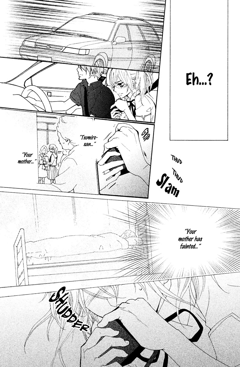 Megami no Libra Chapter 16 page 15 - Chapter 16 : Step 16