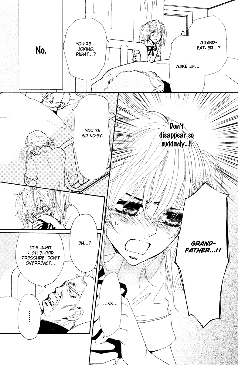Megami no Libra Chapter 16 page 17 - Chapter 16 : Step 16