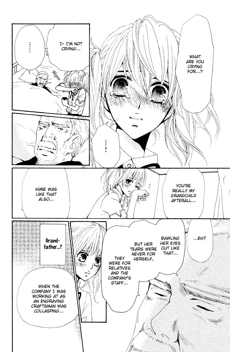 Megami no Libra Chapter 16 page 18 - Chapter 16 : Step 16