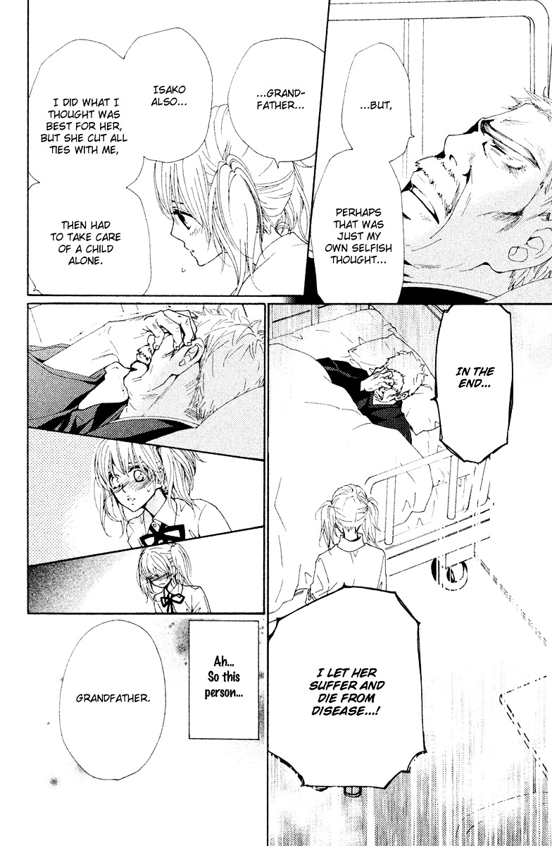 Megami no Libra Chapter 16 page 20 - Chapter 16 : Step 16