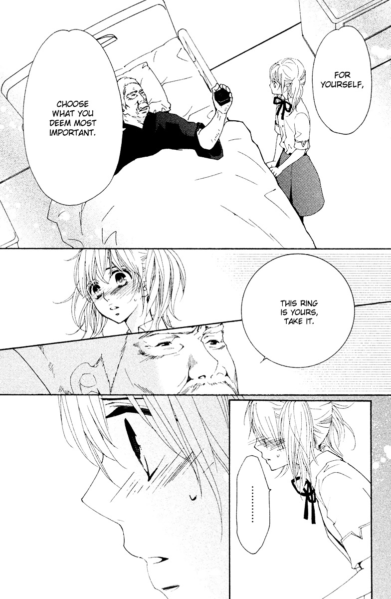 Megami no Libra Chapter 16 page 23 - Chapter 16 : Step 16