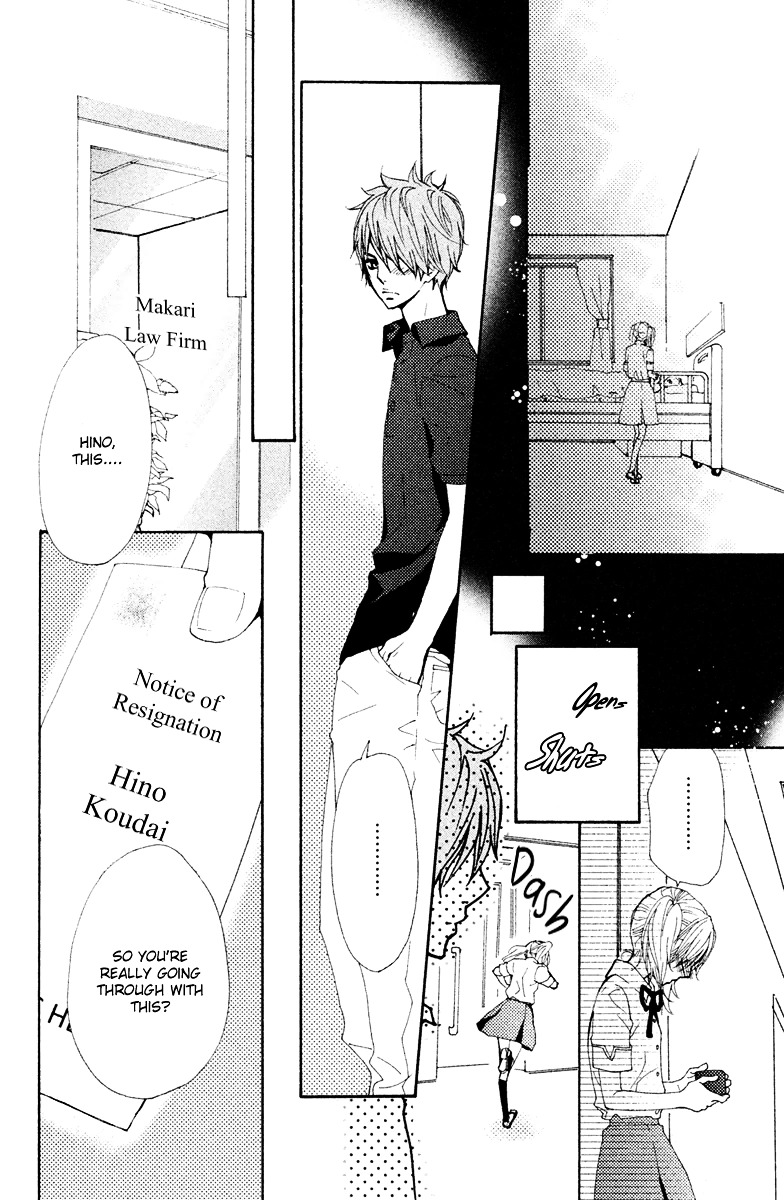 Megami no Libra Chapter 16 page 24 - Chapter 16 : Step 16