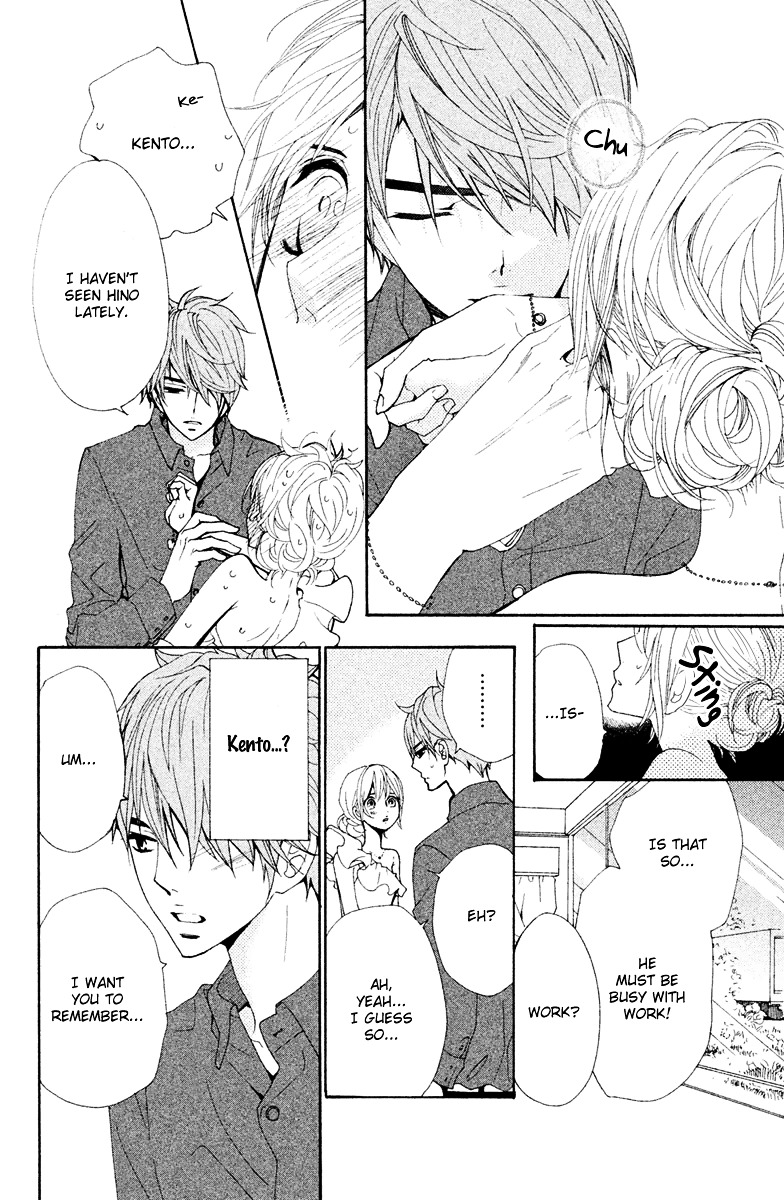 Megami no Libra Chapter 16 page 28 - Chapter 16 : Step 16