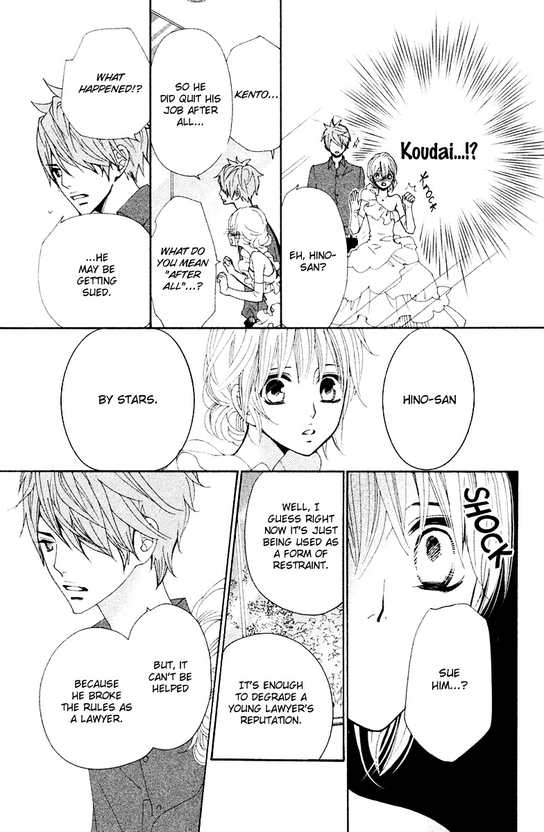 Megami no Libra Chapter 16 page 31 - Chapter 16 : Step 16