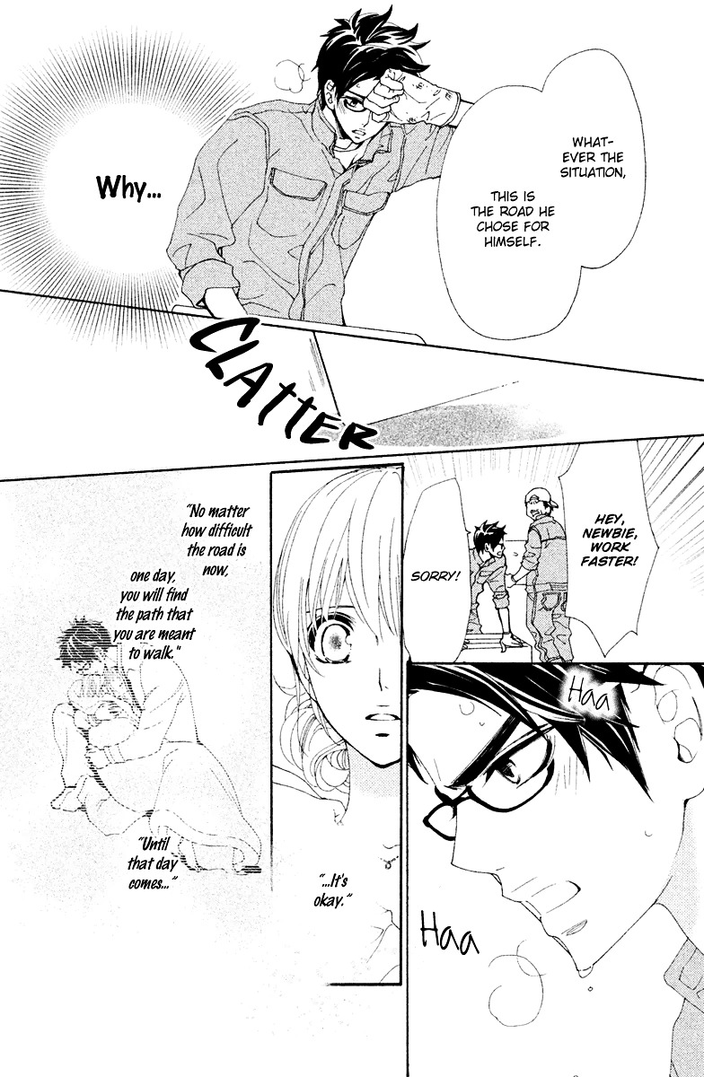 Megami no Libra Chapter 16 page 32 - Chapter 16 : Step 16