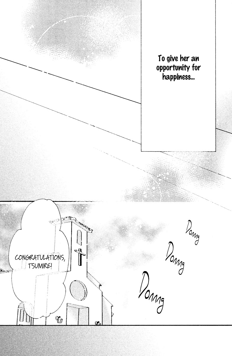 Megami no Libra Chapter 16 page 45 - Chapter 16 : Step 16