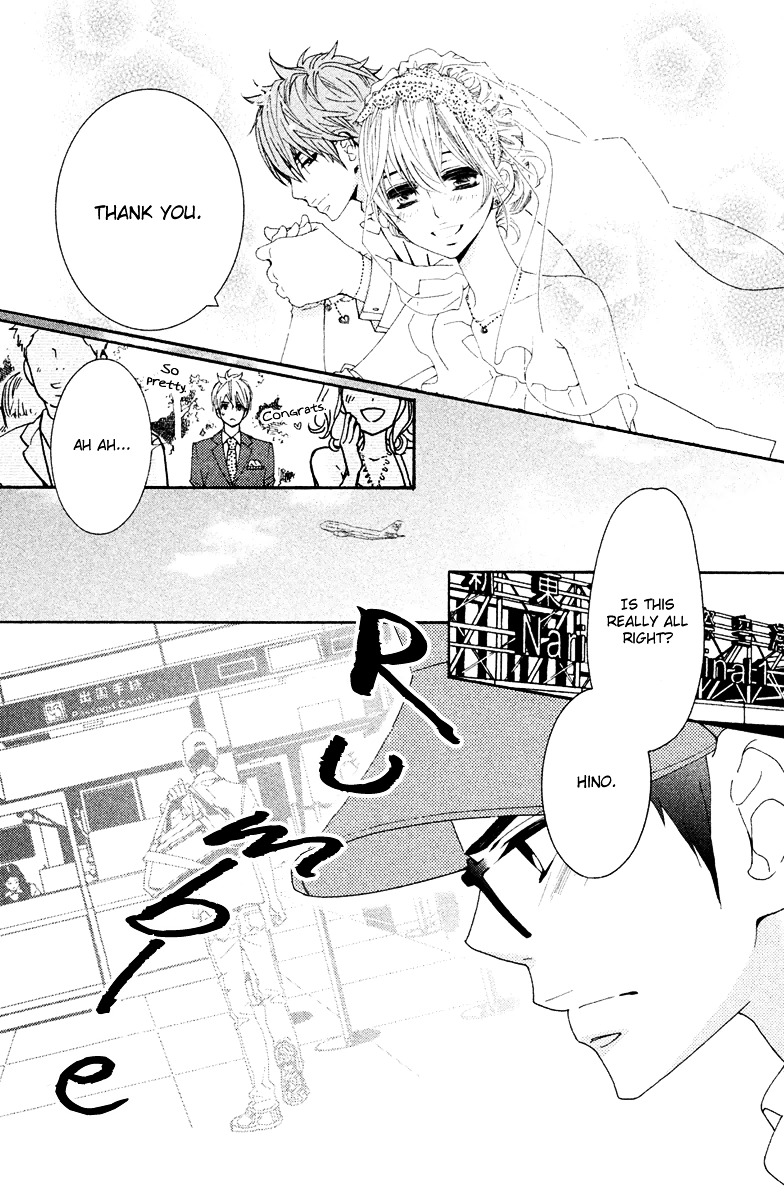 Megami no Libra Chapter 16 page 46 - Chapter 16 : Step 16
