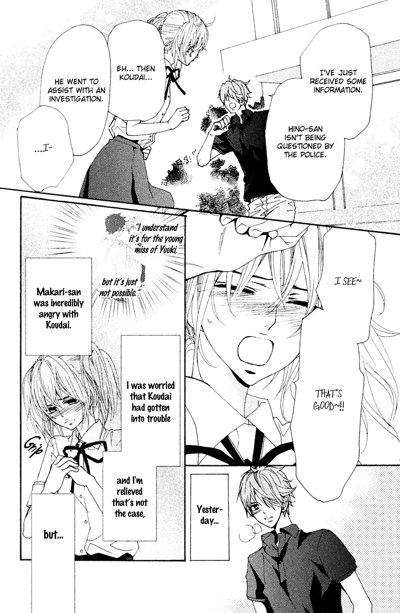 Megami no Libra Chapter 16 page 6 - Chapter 16 : Step 16