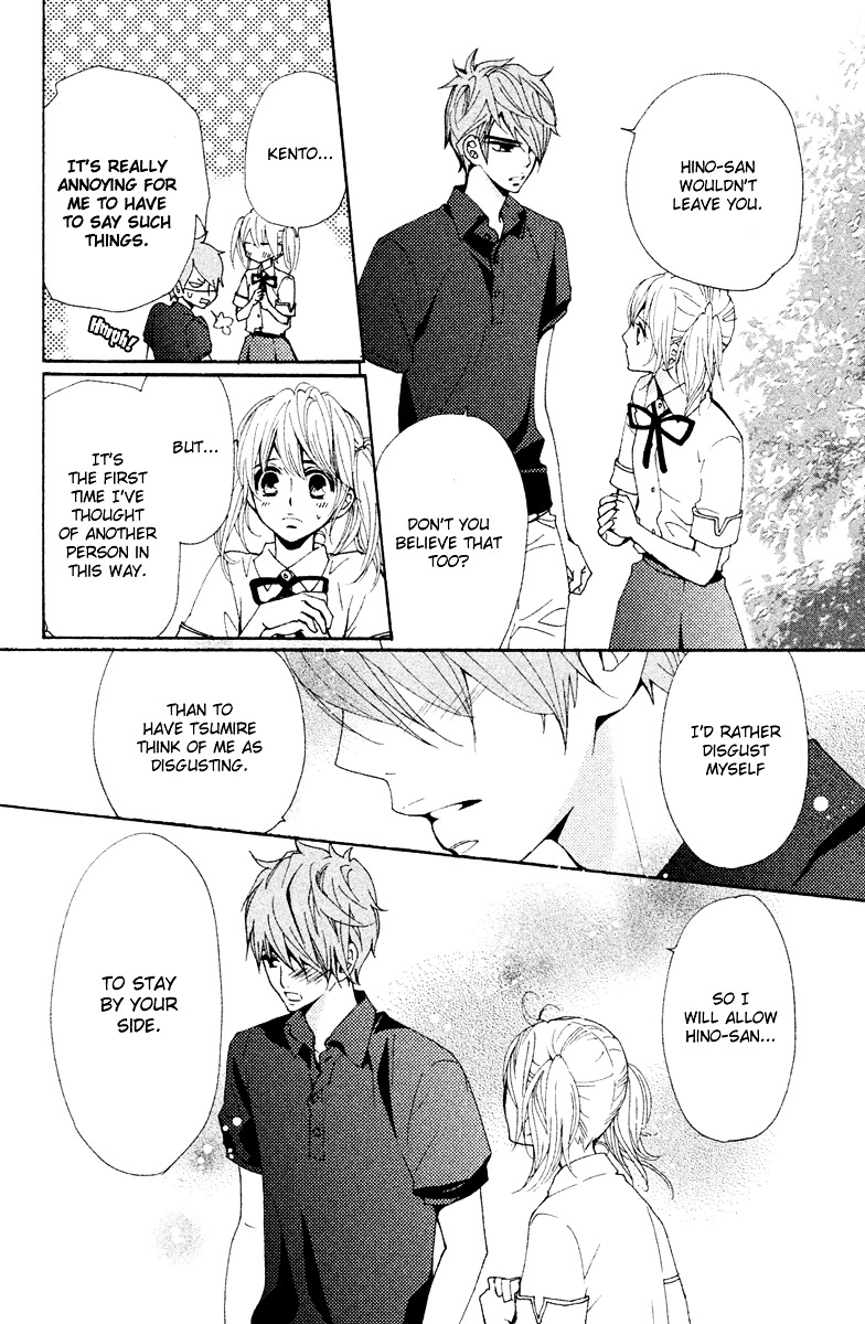 Megami no Libra Chapter 16 page 8 - Chapter 16 : Step 16