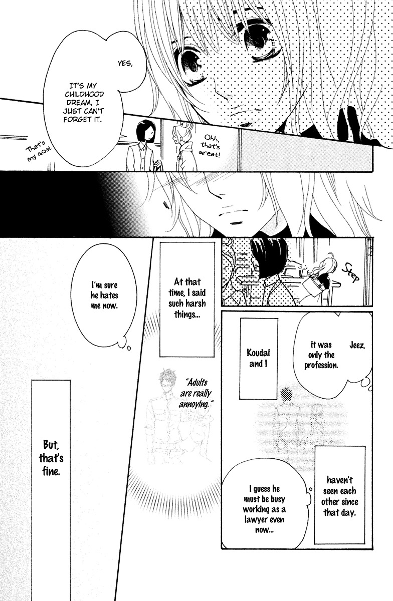 Megami no Libra Chapter 17 page 14 - Chapter 17 : Step 17