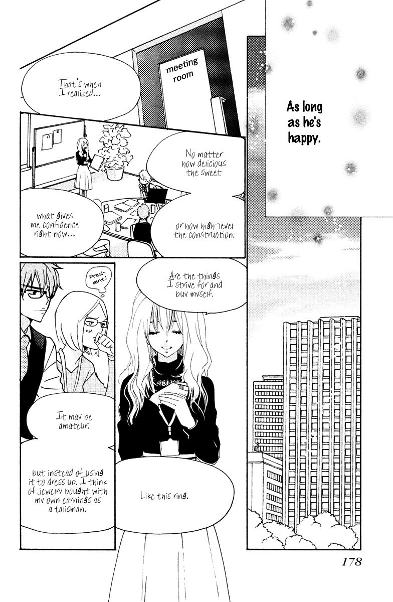 Megami no Libra Chapter 17 page 15 - Chapter 17 : Step 17