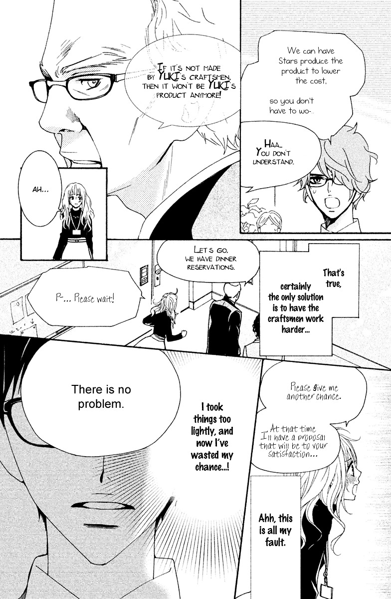 Megami no Libra Chapter 17 page 17 - Chapter 17 : Step 17
