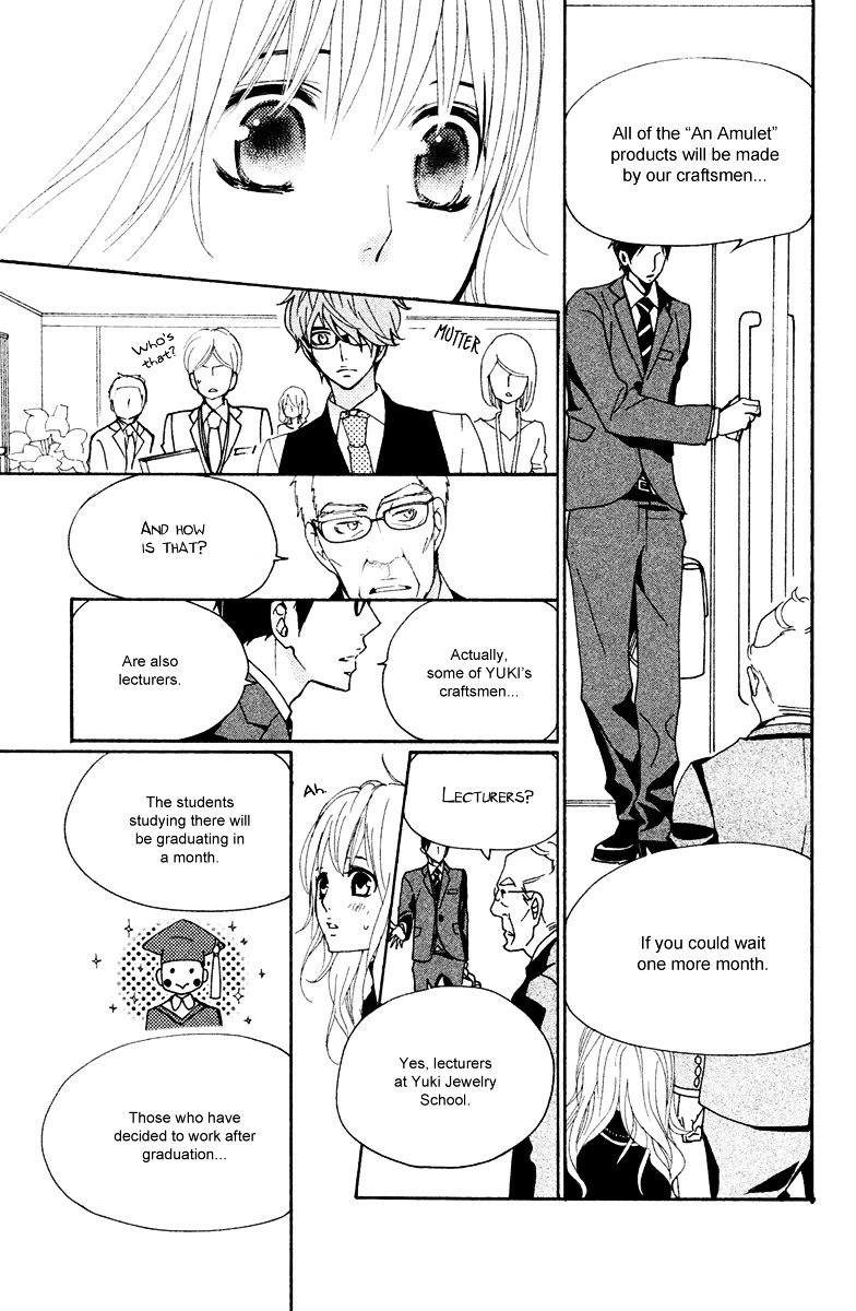 Megami no Libra Chapter 17 page 18 - Chapter 17 : Step 17
