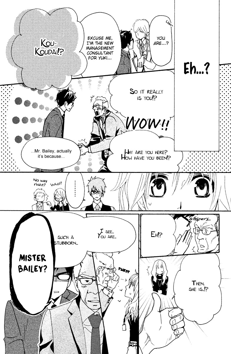 Megami no Libra Chapter 17 page 20 - Chapter 17 : Step 17