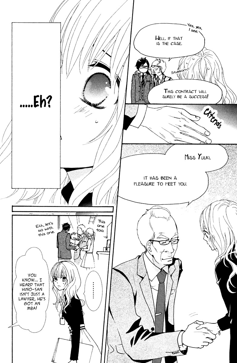Megami no Libra Chapter 17 page 21 - Chapter 17 : Step 17