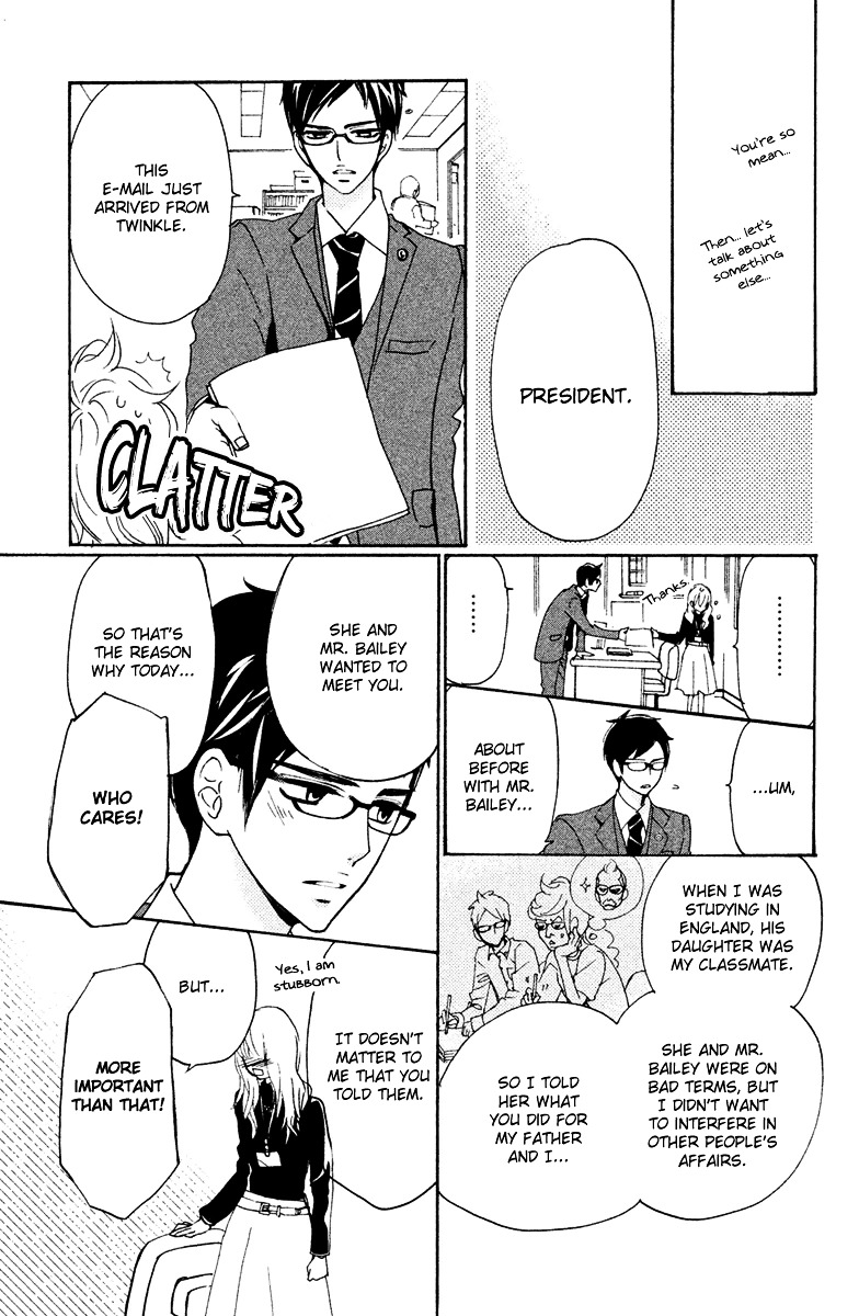 Megami no Libra Chapter 17 page 24 - Chapter 17 : Step 17