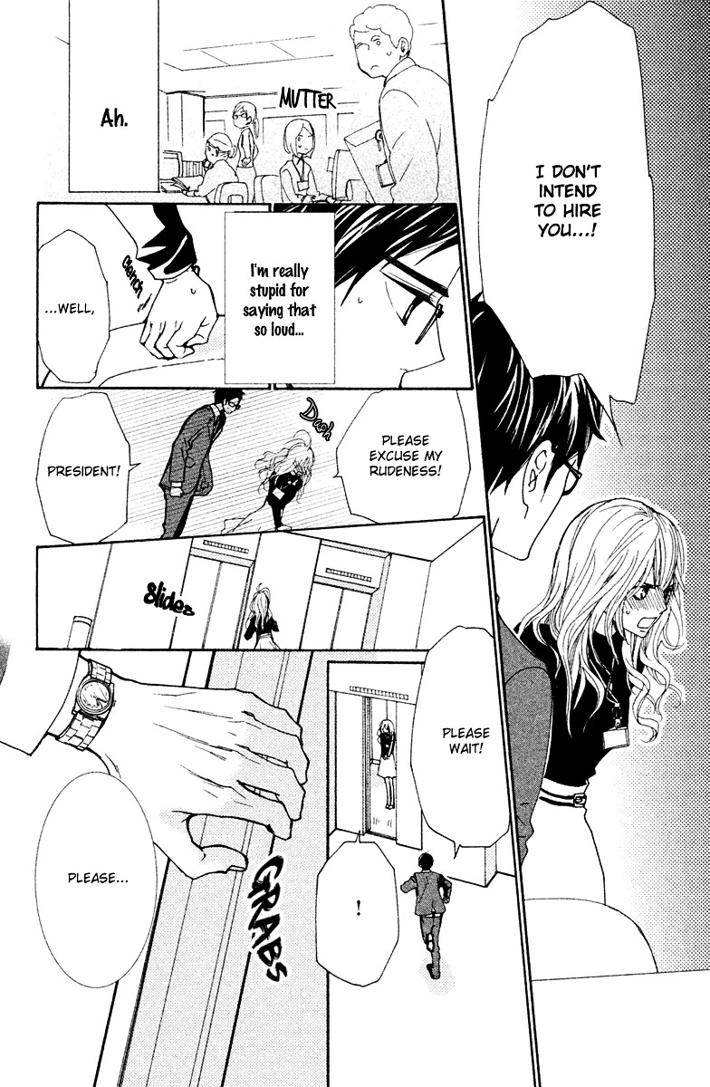 Megami no Libra Chapter 17 page 25 - Chapter 17 : Step 17