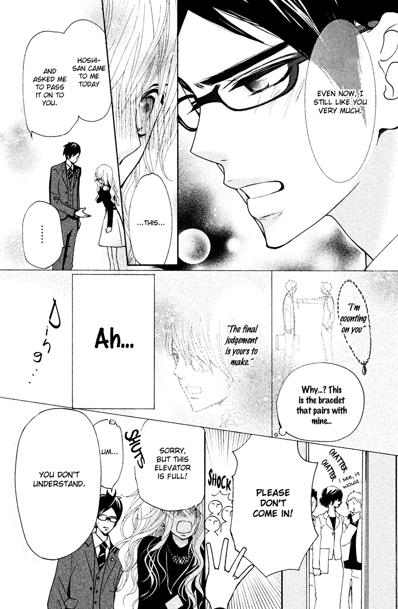 Megami no Libra Chapter 17 page 29 - Chapter 17 : Step 17