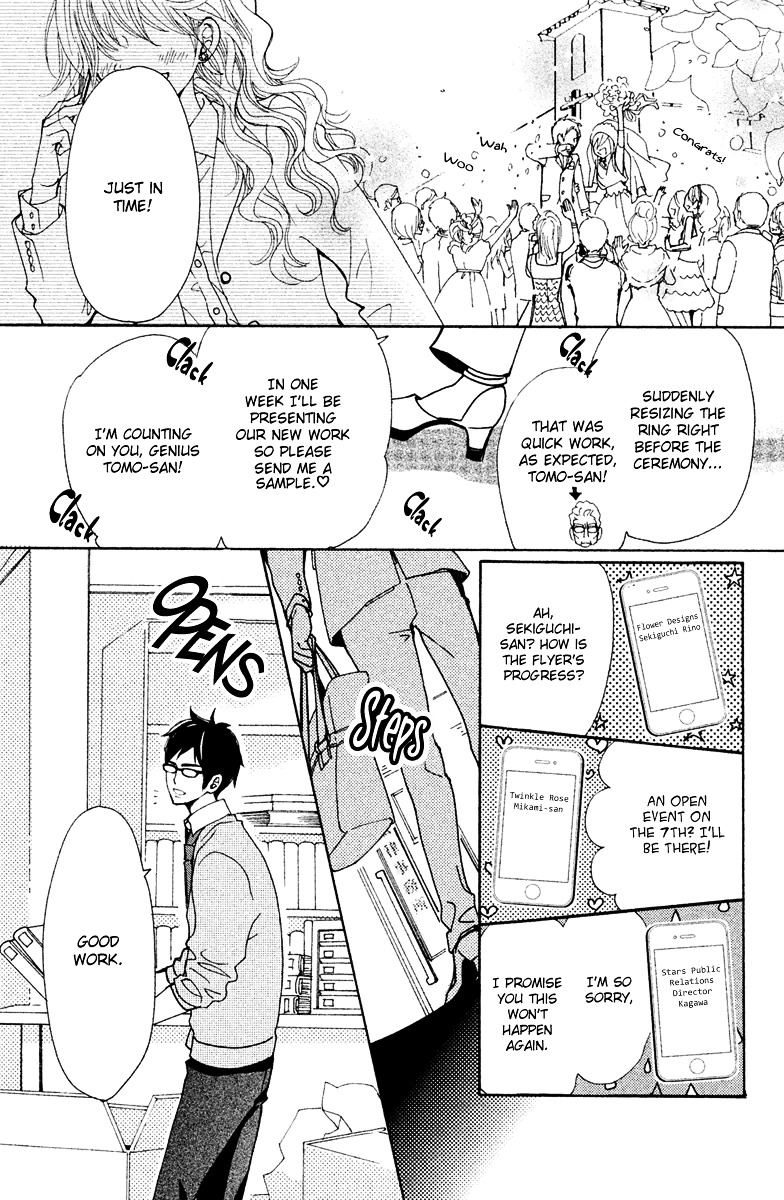 Megami no Libra Chapter 17 page 34 - Chapter 17 : Step 17