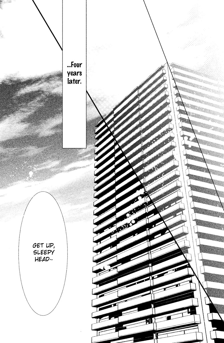 Megami no Libra Chapter 17 page 6 - Chapter 17 : Step 17