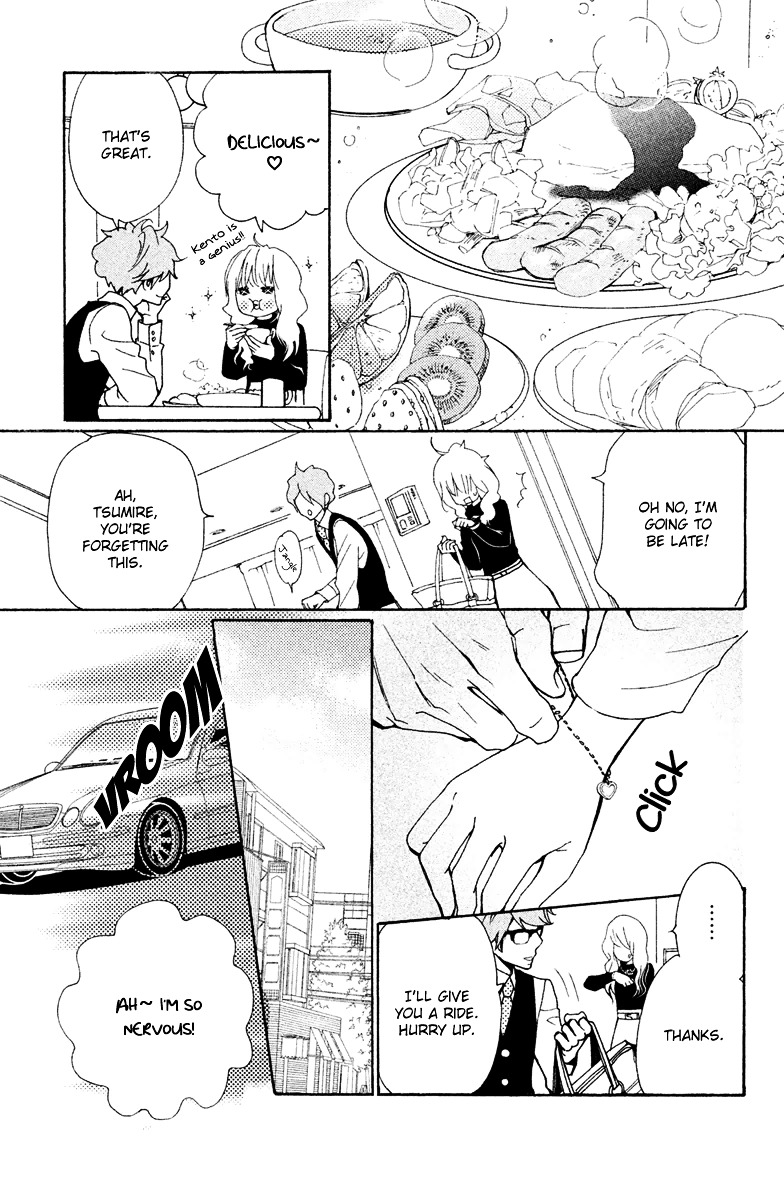 Megami no Libra Chapter 17 page 8 - Chapter 17 : Step 17